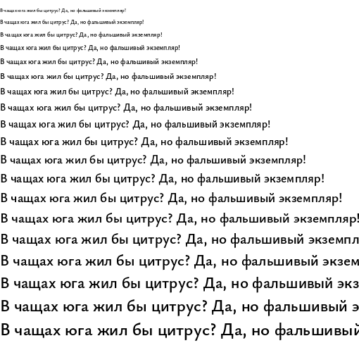 Specimen for Ysabeau Semibold (Cyrillic script).