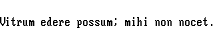 Specimen for AcPlus IBM EGA 9x14 Regular (Latin script).