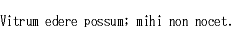 Specimen for Mx437 IBM PS/55 re. Regular (Latin script).