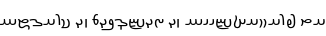 Specimen for Noto Sans Avestan Regular (Avestan script).