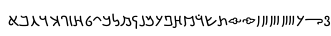 Specimen for Noto Sans Palmyrene Regular (Latin script).