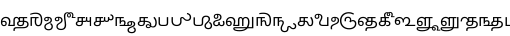Specimen for Noto Sans Tamil Supplement Regular (Latin script).