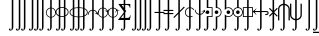 Specimen for STIXIntegralsUpD Regular (Latin script).