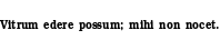 Specimen for JS Angsumalin Regular (Latin script).