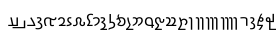 Specimen for Noto Sans Inscriptional Pahlavi Regular (Latin script).