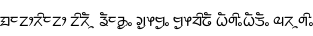 Specimen for Noto Sans Limbu Regular (Limbu script).