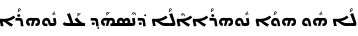 Specimen for Noto Sans Syriac Black (Syriac script).