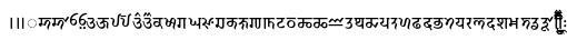 Specimen for Noto Serif Dogra Medium (Latin script).