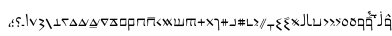 Specimen for Noto Serif Yezidi Regular (Latin script).