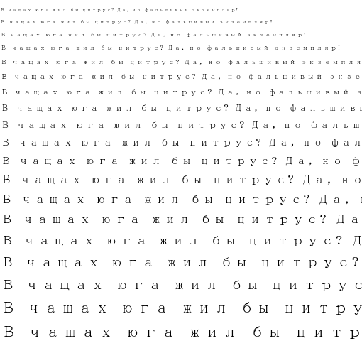 Specimen for AR PL UKai HK Book (Cyrillic script).