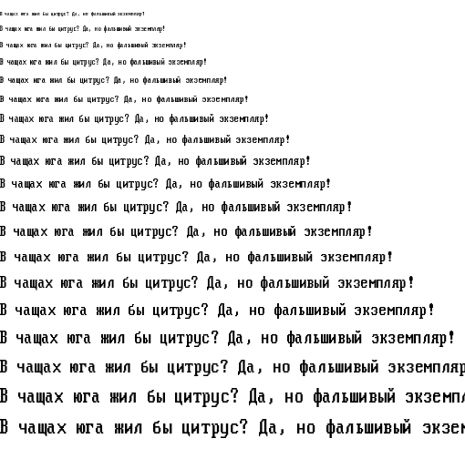 Specimen for AcPlus IBM VGA 9x16 Regular (Cyrillic script).