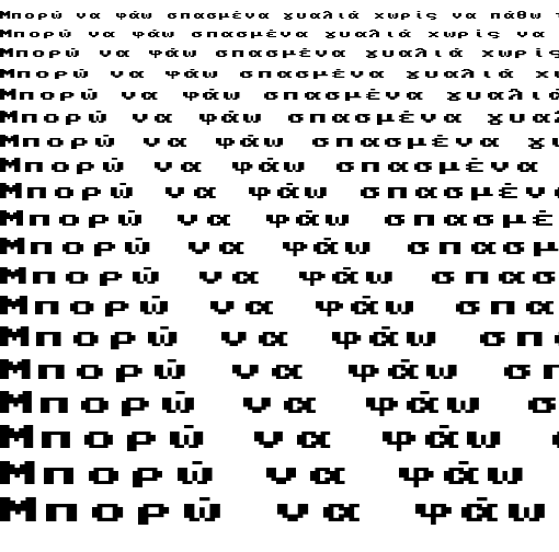 Specimen for AcPlus IBM VGA 9x8-2x Regular (Greek script).