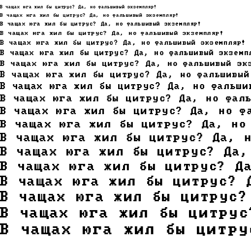 Specimen for AcPlus IBM VGA 9x8 Regular (Cyrillic script).