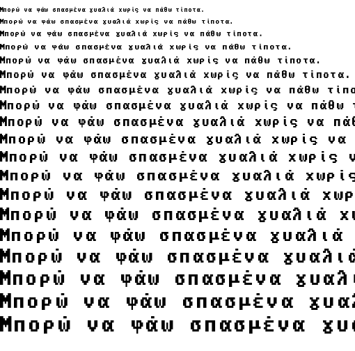 Specimen for AcPlus IBM VGA 9x8 Regular (Greek script).