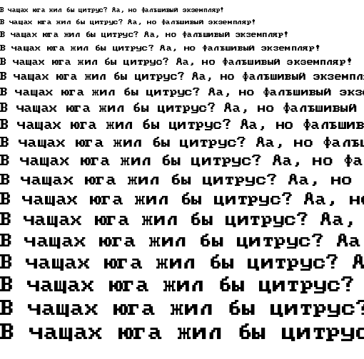 Specimen for AcPlus Tandy1K-II 200L Regular (Cyrillic script).