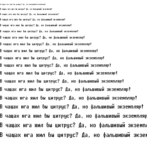 Specimen for AcPlus ToshibaSat 9x14 Regular (Cyrillic script).