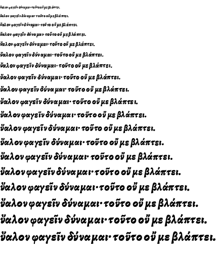 Specimen for Alegreya Black Italic (Greek script).