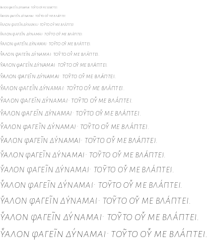 Specimen for Alegreya Sans SC Thin Italic (Greek script).