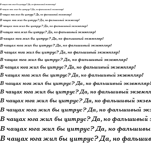 Specimen for Alfios Bold Italic (Cyrillic script).