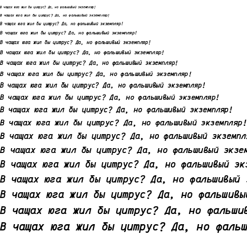 Specimen for Anka/Coder Condensed Bold Italic (Cyrillic script).
