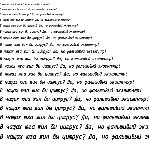 Specimen for Anka/Coder Narrow Bold Italic (Cyrillic script).
