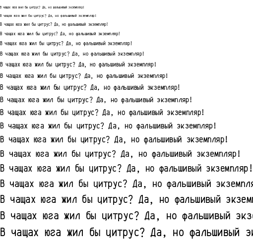 Specimen for Anka/Coder Narrow Regular (Cyrillic script).