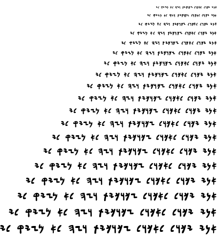 Specimen for Aramaic Early Br Rkb Early-Br-Rkb (Hebrew script).