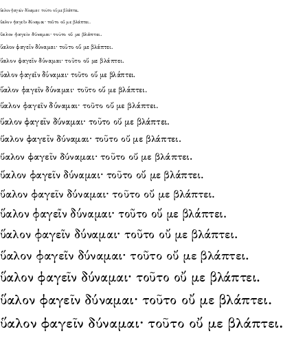 Specimen for Asea Regular (Greek script).
