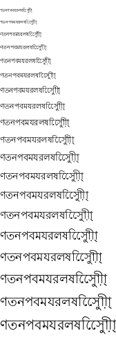 Specimen for Autonym Regular (Bengali script).