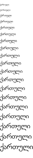 Specimen for Autonym Regular (Georgian script).