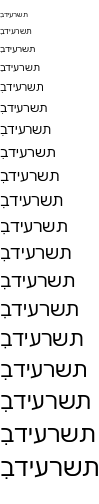 Specimen for Autonym Regular (Hebrew script).