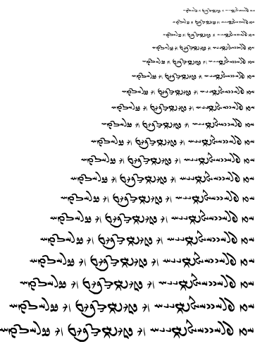 Specimen for Avestamanus Medium (Avestan script).