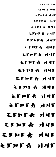 Specimen for BabelStone Irk Bitig Regular (Old_Turkic script).