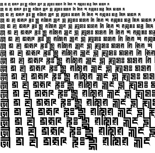 Specimen for BabelStone Tibetan sMar-chen Heavy (Tibetan script).