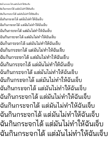 Specimen for Bai-Jamjuree Regular (Thai script).