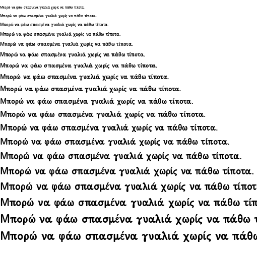 Specimen for CMU Sans Serif Demi Condensed DemiCondensed (Greek script).