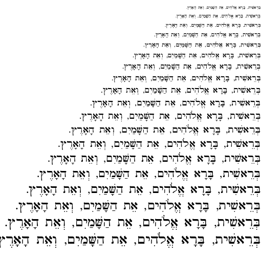 Specimen for Cardo Regular (Hebrew script).