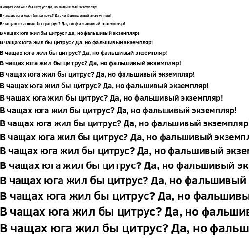 Specimen for Clear Sans Bold (Cyrillic script).