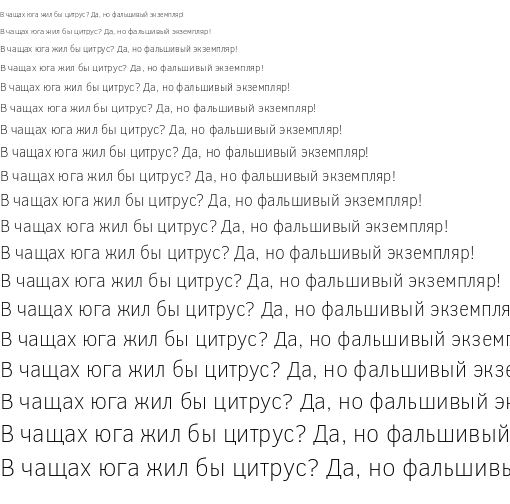 Specimen for Clear Sans Thin Regular (Cyrillic script).