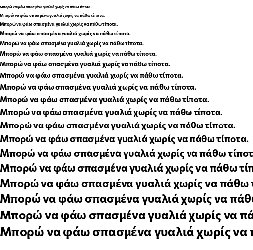 Specimen for Commissioner Loud Bold (Greek script).