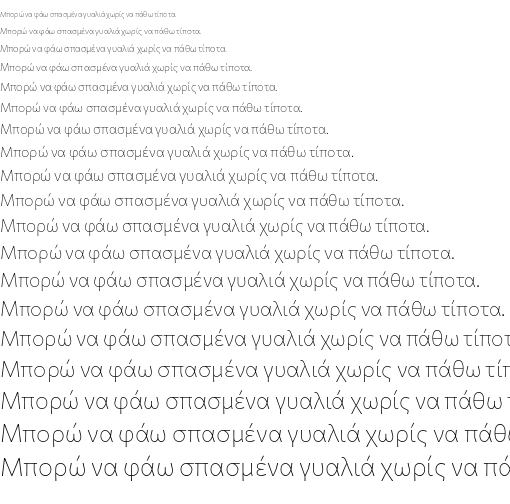 Specimen for Commissioner Loud Thin (Greek script).