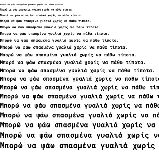 Specimen for Consola Mono Bold (Greek script).