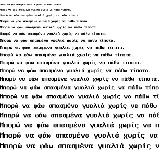 Specimen for Consoleet Terminus-14 Smooth bold (Greek script).