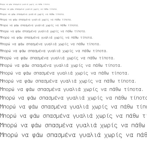 Specimen for Consoleet Terminus-24 medium (Greek script).