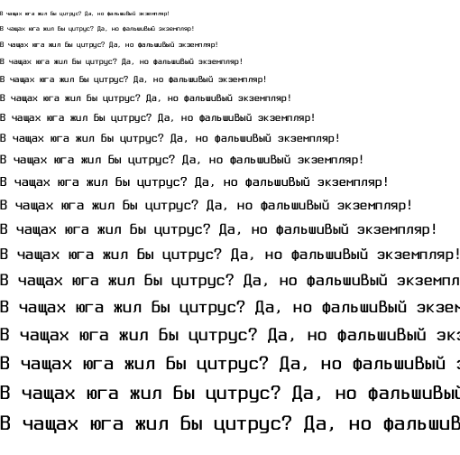 Specimen for Consoleet Terminus-32 Smooth bold (Cyrillic script).