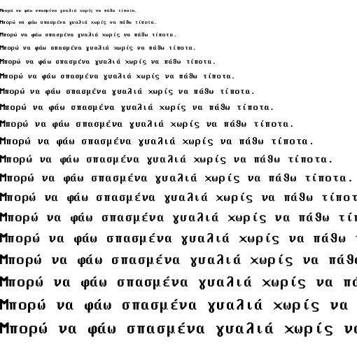 Specimen for Consoleet VGA 9x16 medium (Greek script).