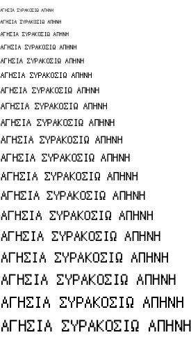 Specimen for CozetteVector Regular (Greek script).