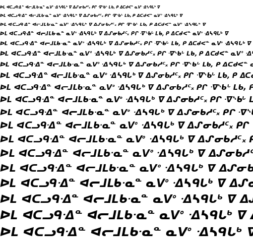 Specimen for DejaVu Sans Bold Oblique (Canadian_Aboriginal script).