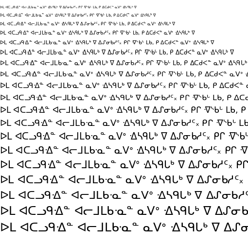 Specimen for DejaVu Sans Book (Canadian_Aboriginal script).