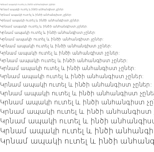 Specimen for DejaVu Sans ExtraLight (Armenian script).